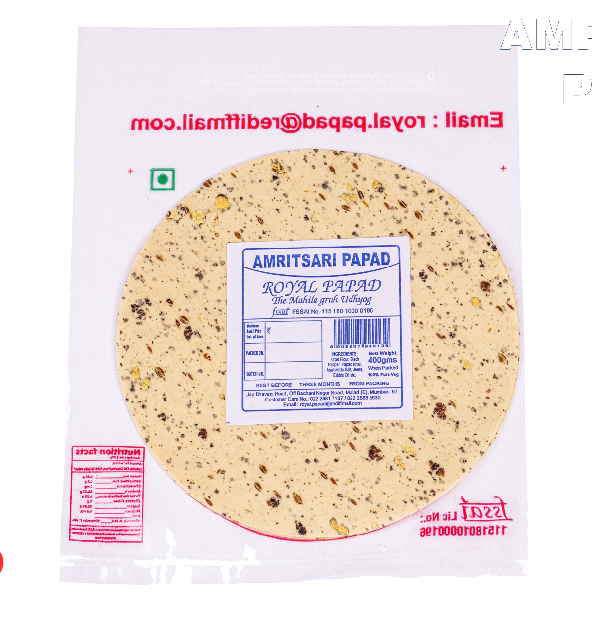 Royal Papad Premium Quality, Amritsari Papad