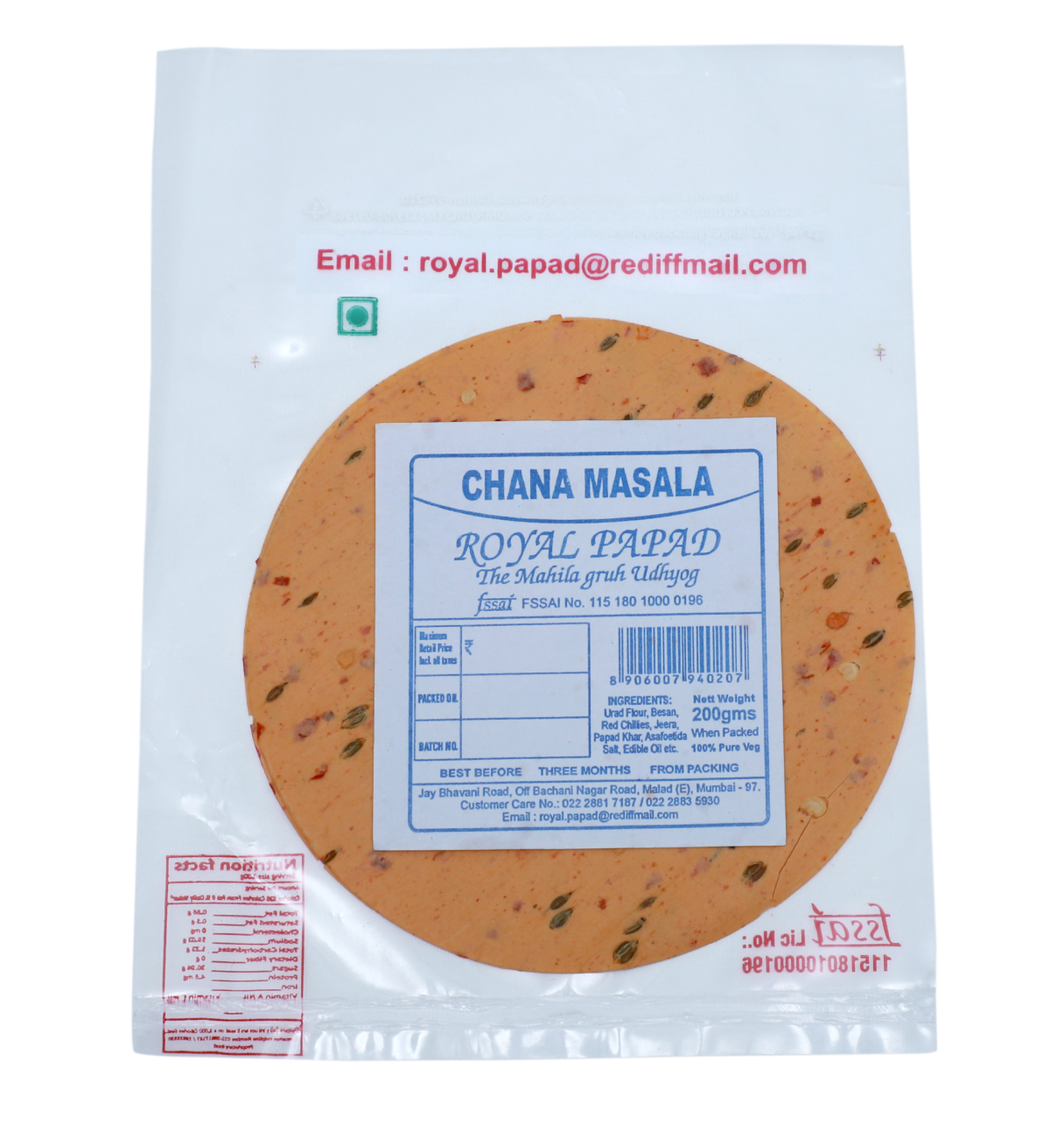 Royal Papad Chana Masala Papad