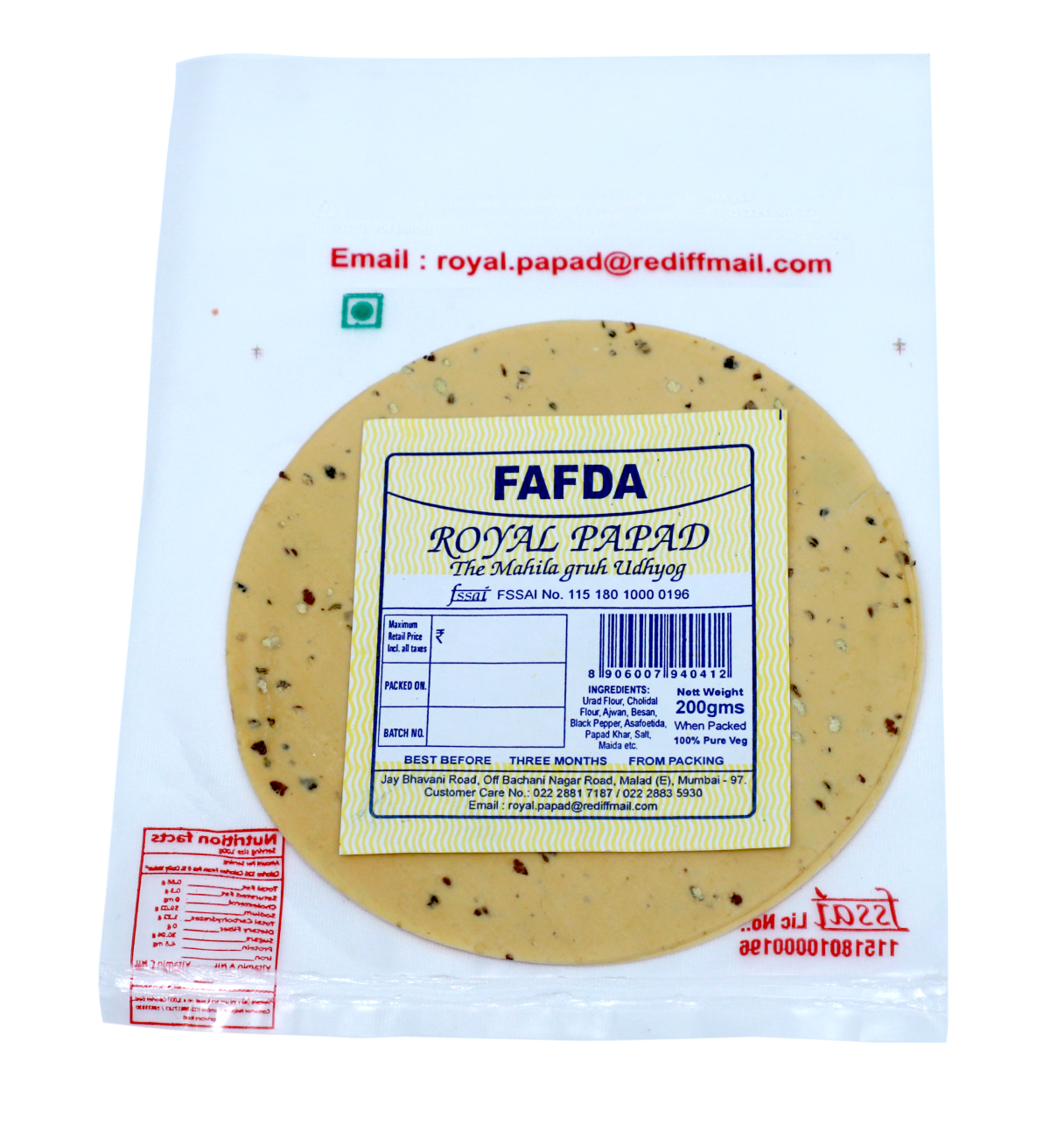 Royal Papad Fafda Papad