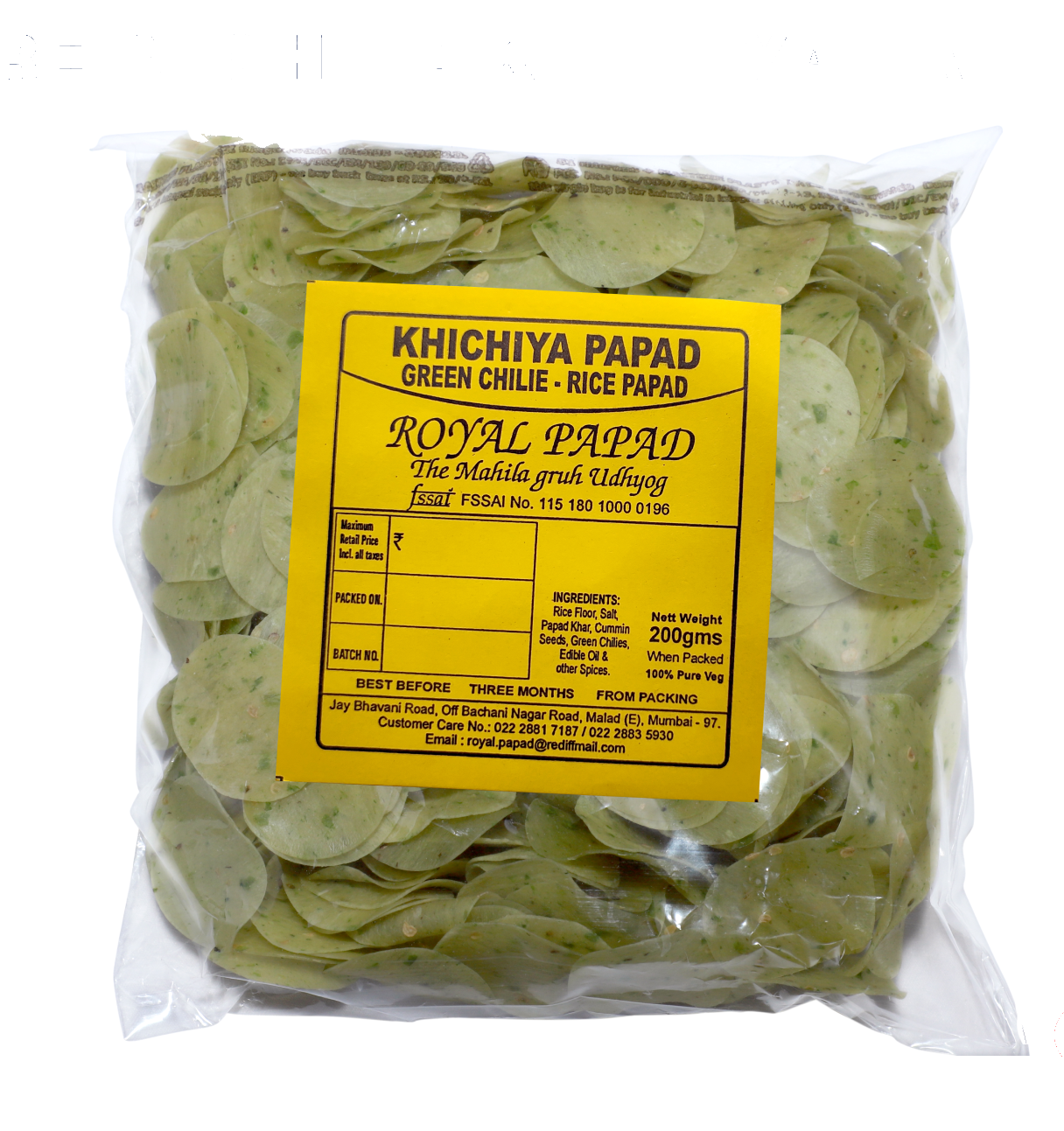 Royal Papad Green Chilli Khichiya Papad